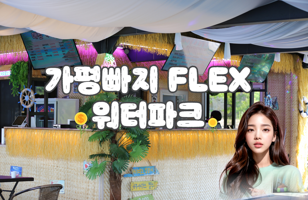 �λ�� ǥ��